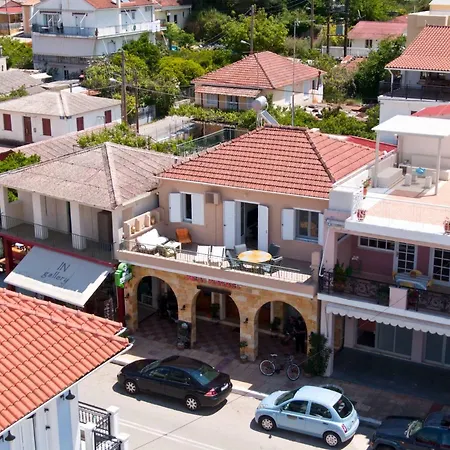 Casa Di Vito Apartment
